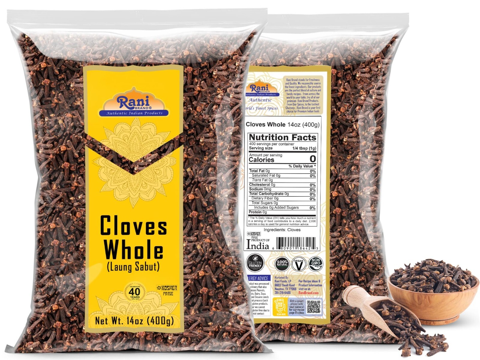 Rani Cloves Whole (Laung) 14oz (400g)
