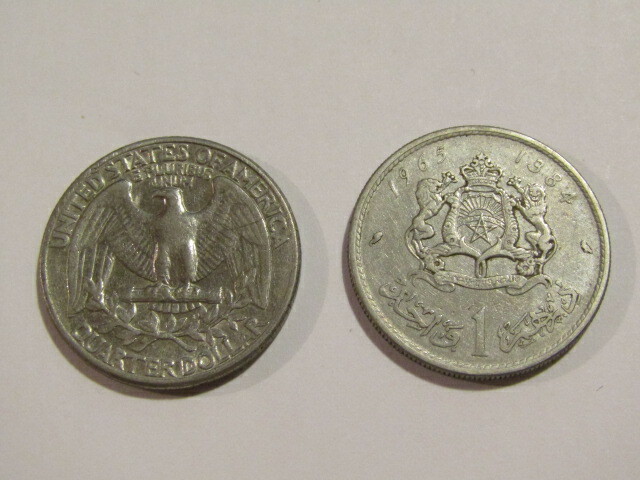 Morocco 1965 1 Dirham Coin