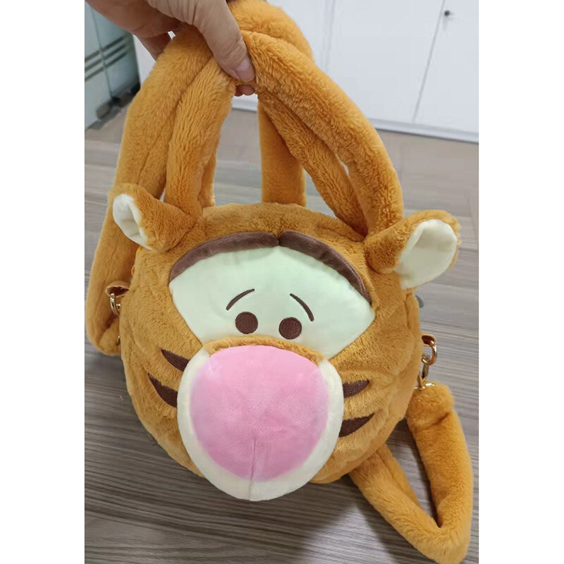 New Disney Tigger Coin case/Shoulder Bag/Handbag/ Wallet Kid's Gift