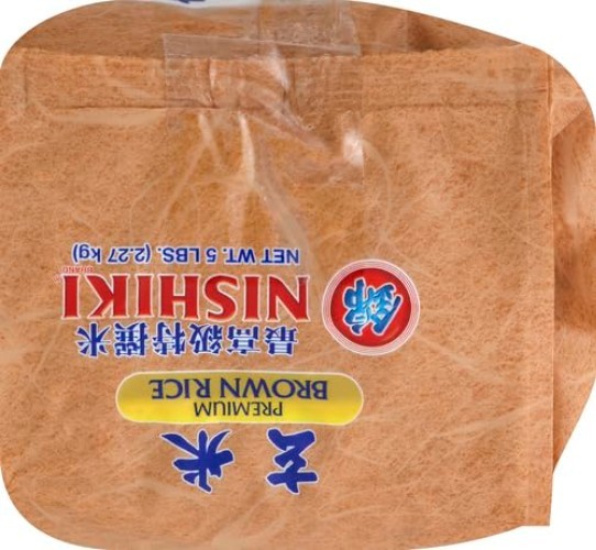 Brown Rice, 5-Pound