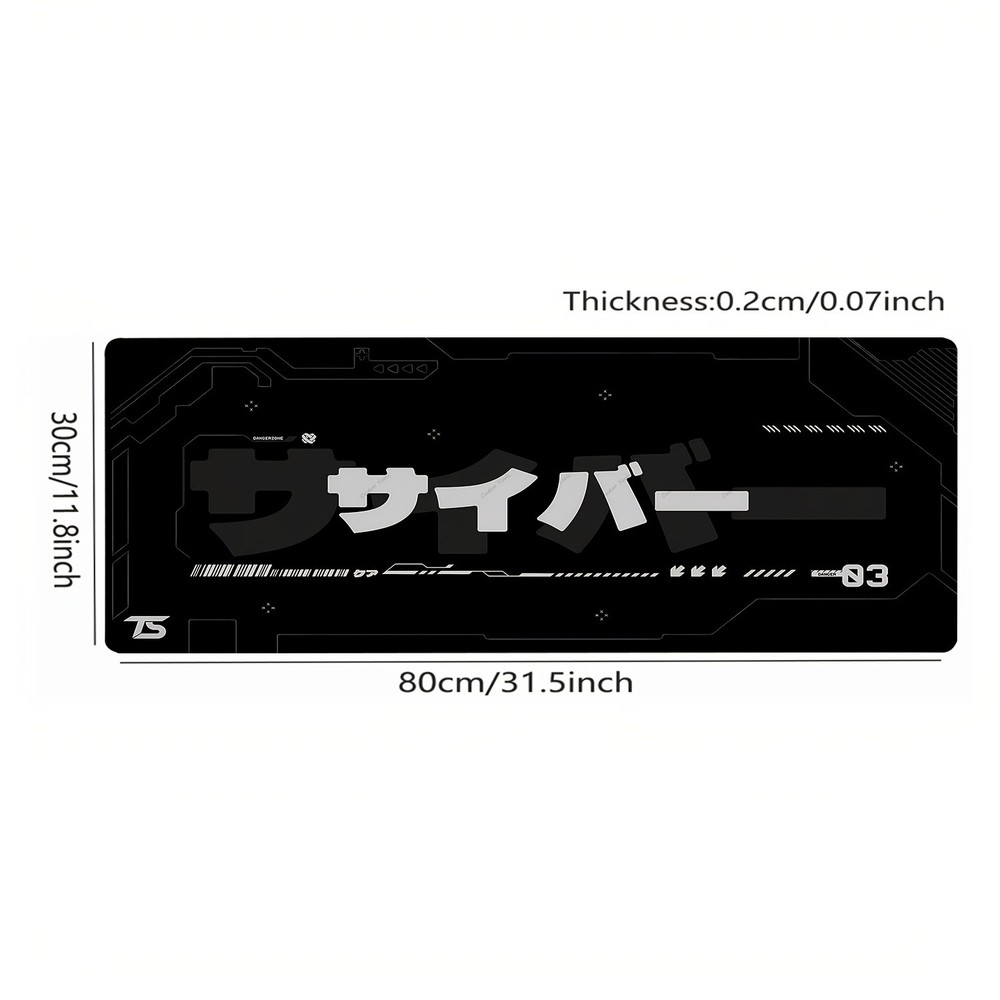 40*90cm Cyberpunk Black Techsource Large Mouse Pad & Keyboard Mat - Futuristic C