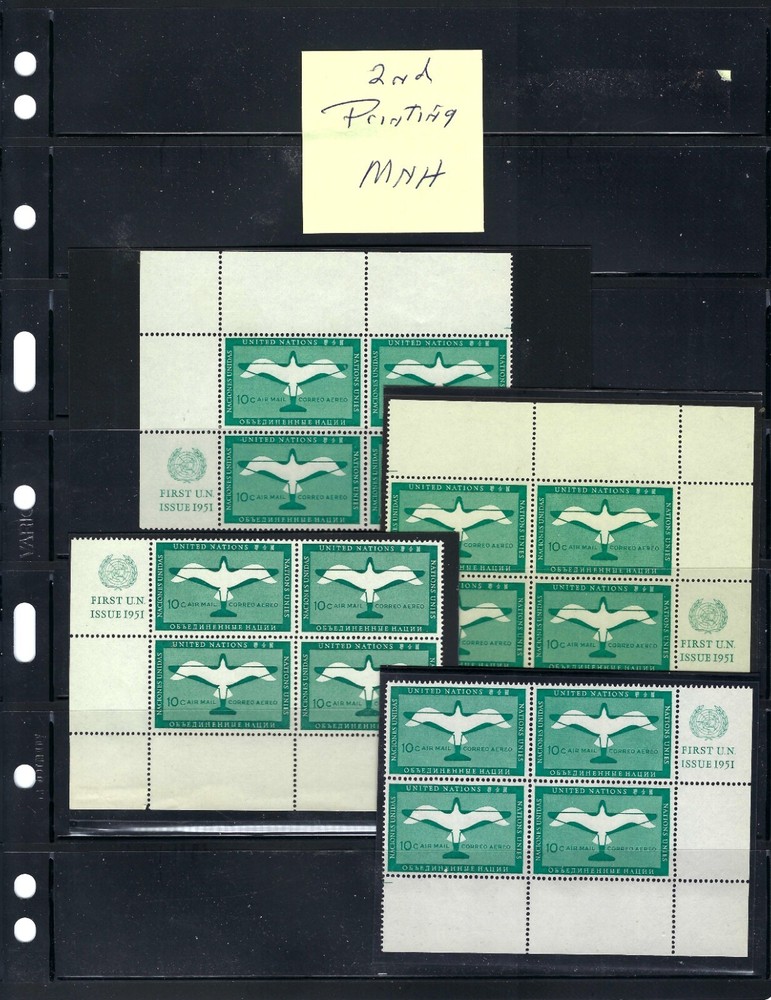 1951 10 cent AIRMAIL Corner Blocks (SECOND PRINTING) - Scott# C2.2a - (1301)