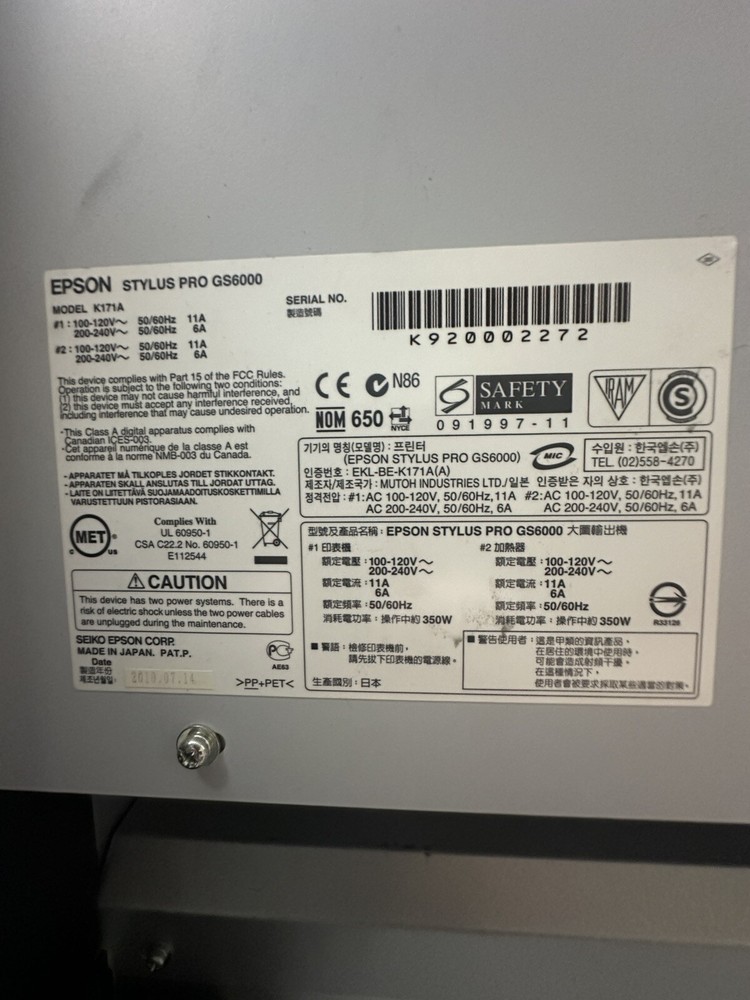 epson stylus pro gs6000