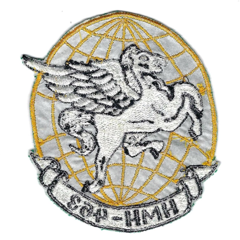 80's HMH-463 'PEGASUS' (ASIAN MADE) patch