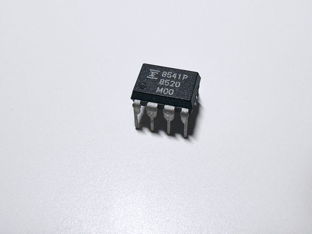 2PCS MB8541P Fujitsu CMOS 256-Bit Programmable Read Only Memory IC PDIP-8