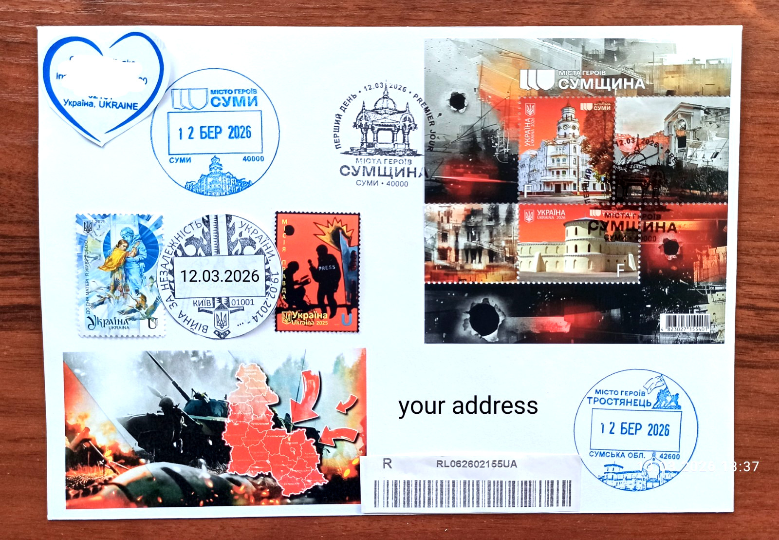 Hero Cities - Sumy Oblast - FDC to your address  - March 12, 2026 Ukraine