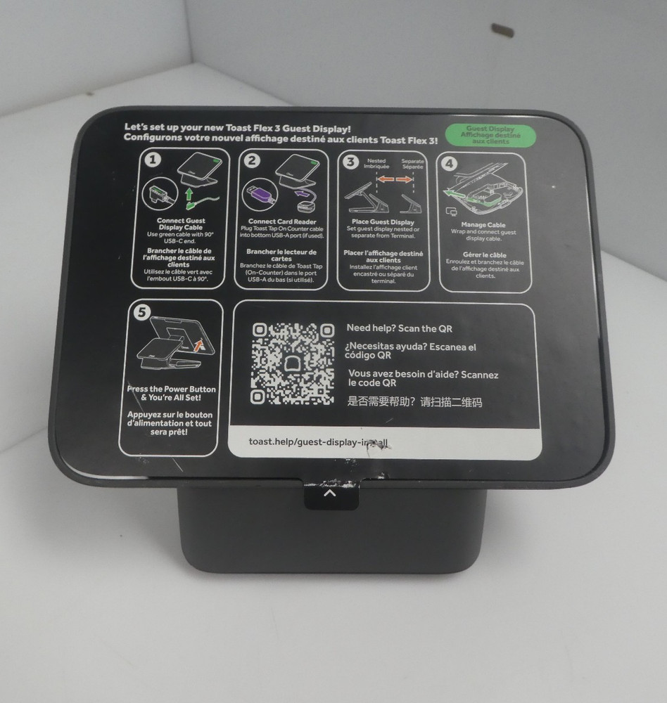 Toast Flex 3 POS Guest Display