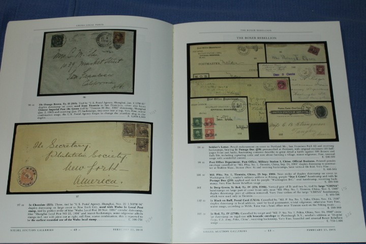 Siegel Auction Feb 2003 Drucker #855 INCLUDES REALIZATIONS BlueLakeStamps