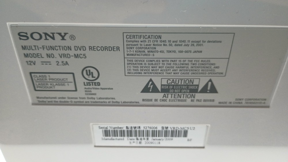 Sony VRD-MC5 Multi-Function DVD Recorder for Camcorder, VCR, DVR