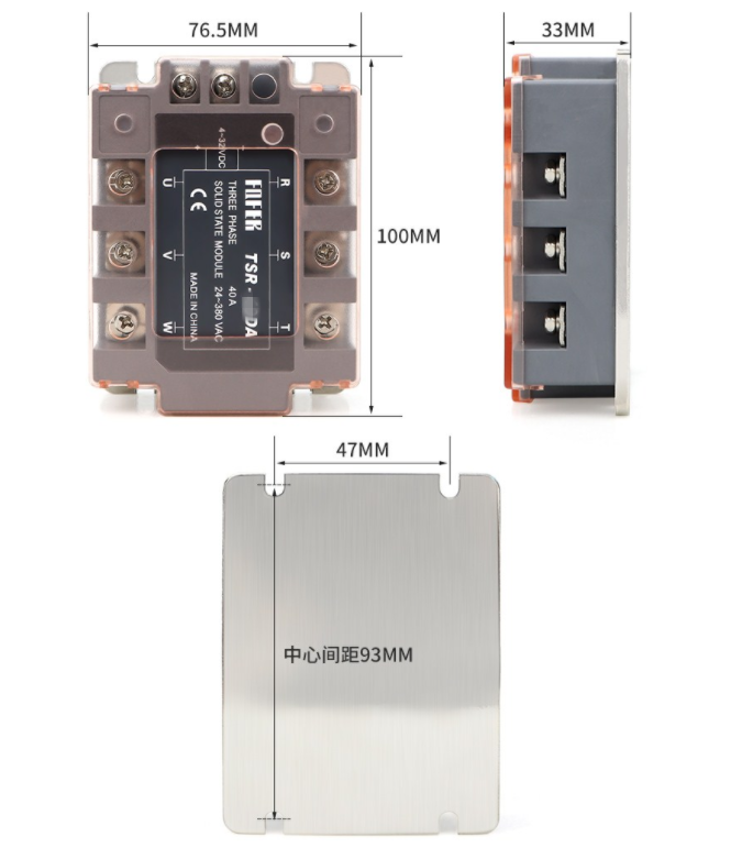 Three-phase solid state relay 100A TSR-100DA DC control AC 4-32VDC 24-380VAC