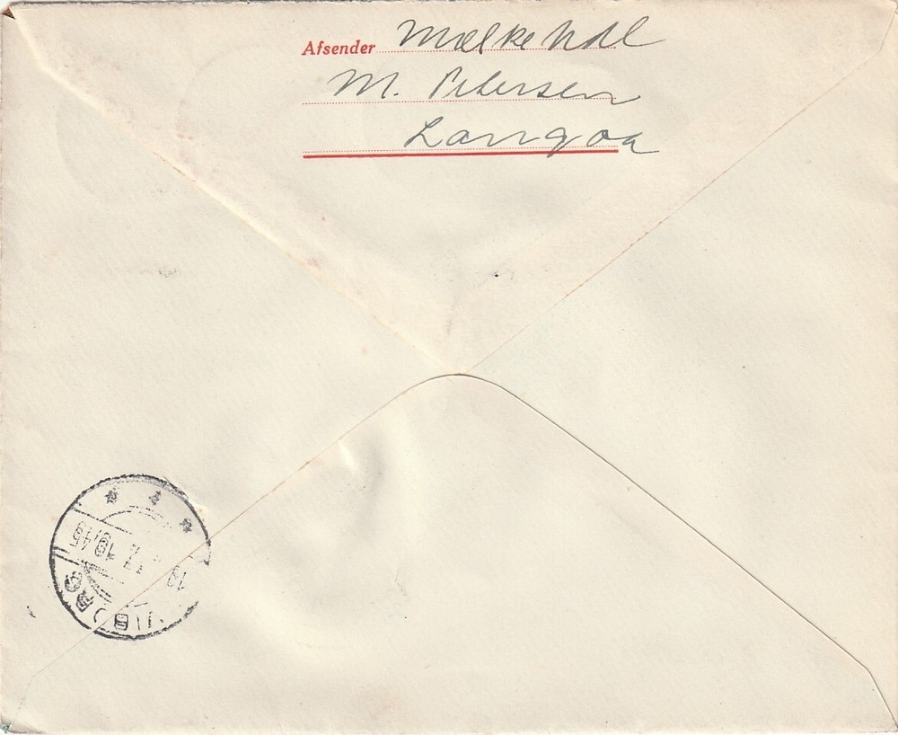 DENMARK: Registered cover Langaa 1932.