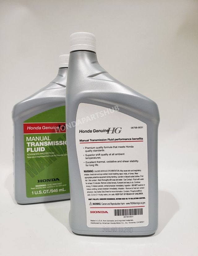 Honda Genuine MTF Manual Transmission Fluid Change Kit 3 U.S.Qt/946ml w/Drain Pl