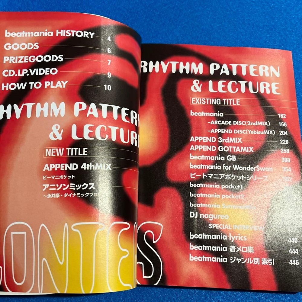 Beatmania CS (Consumer) All Guide