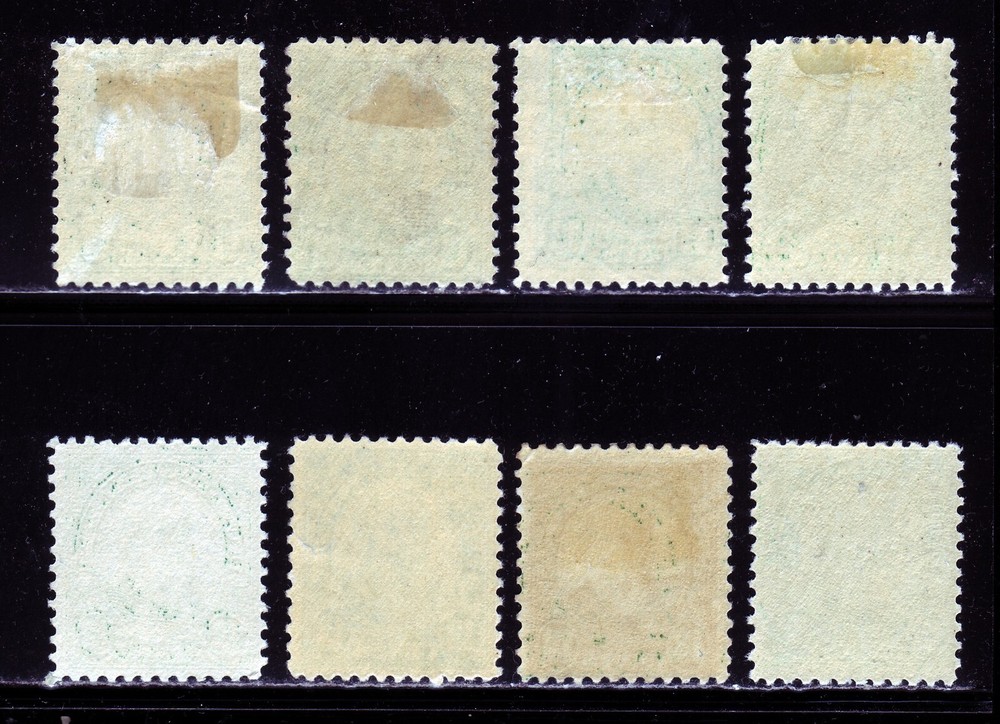 #622** BENJAMIN HARRISON. UNUSED with VARIOUS FAULTS. SCV $9-$19