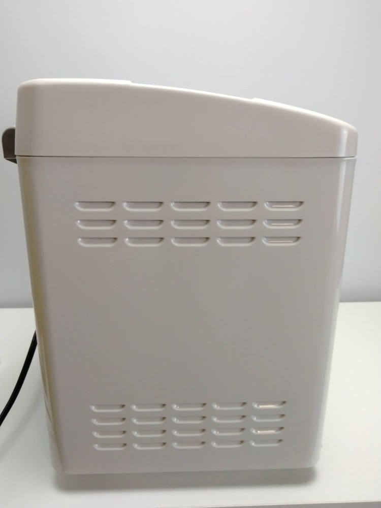 Breadman TR450 Bread Maker Machine 1.5 lb Open Box Never Used Complete