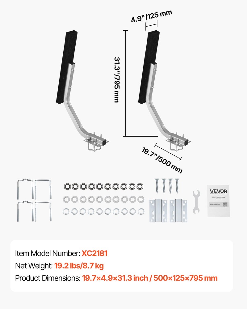 VEVOR Boat Trailer Guides 1.2 in Adjustable Width Bunk-Style Trailers Guide Ons