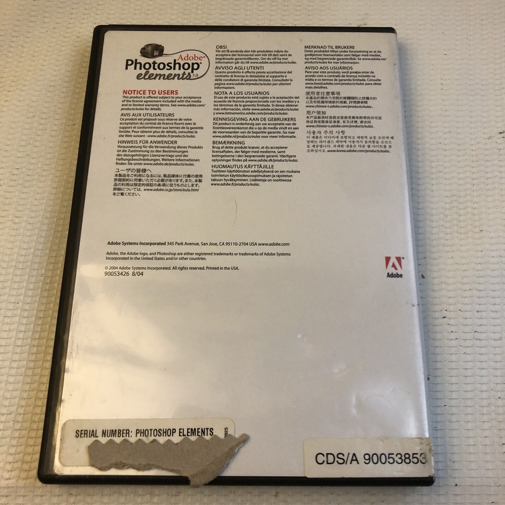 Adobe Premier Elements 3.0 PC 2004 1 Disc + Serial Code Number Macintosh Version