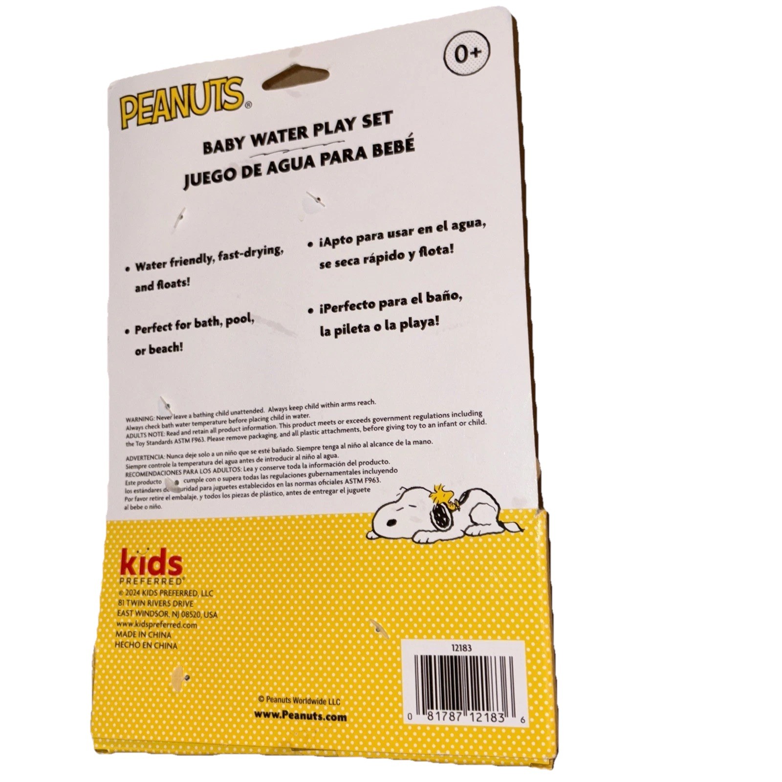 Peanuts Snoopy & Woodstock Baby Water Play Set 3 Piece Infant Bath Toy