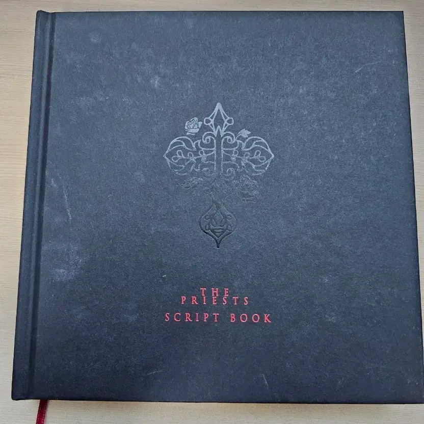 Black Priest Musical Script Book