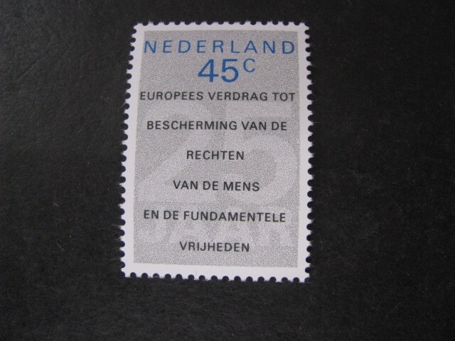 Netherlands Stamp Issue Complete Scott # 576 Unused Never Hinged