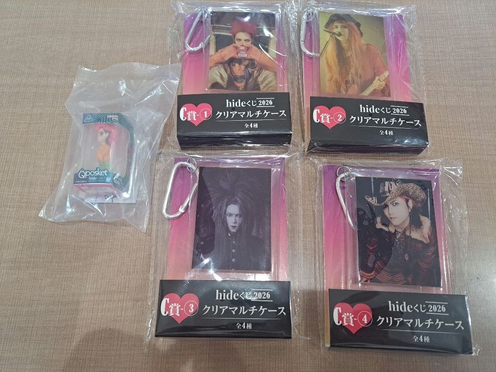 hide lottery 2026 Lawson clear multi case complete