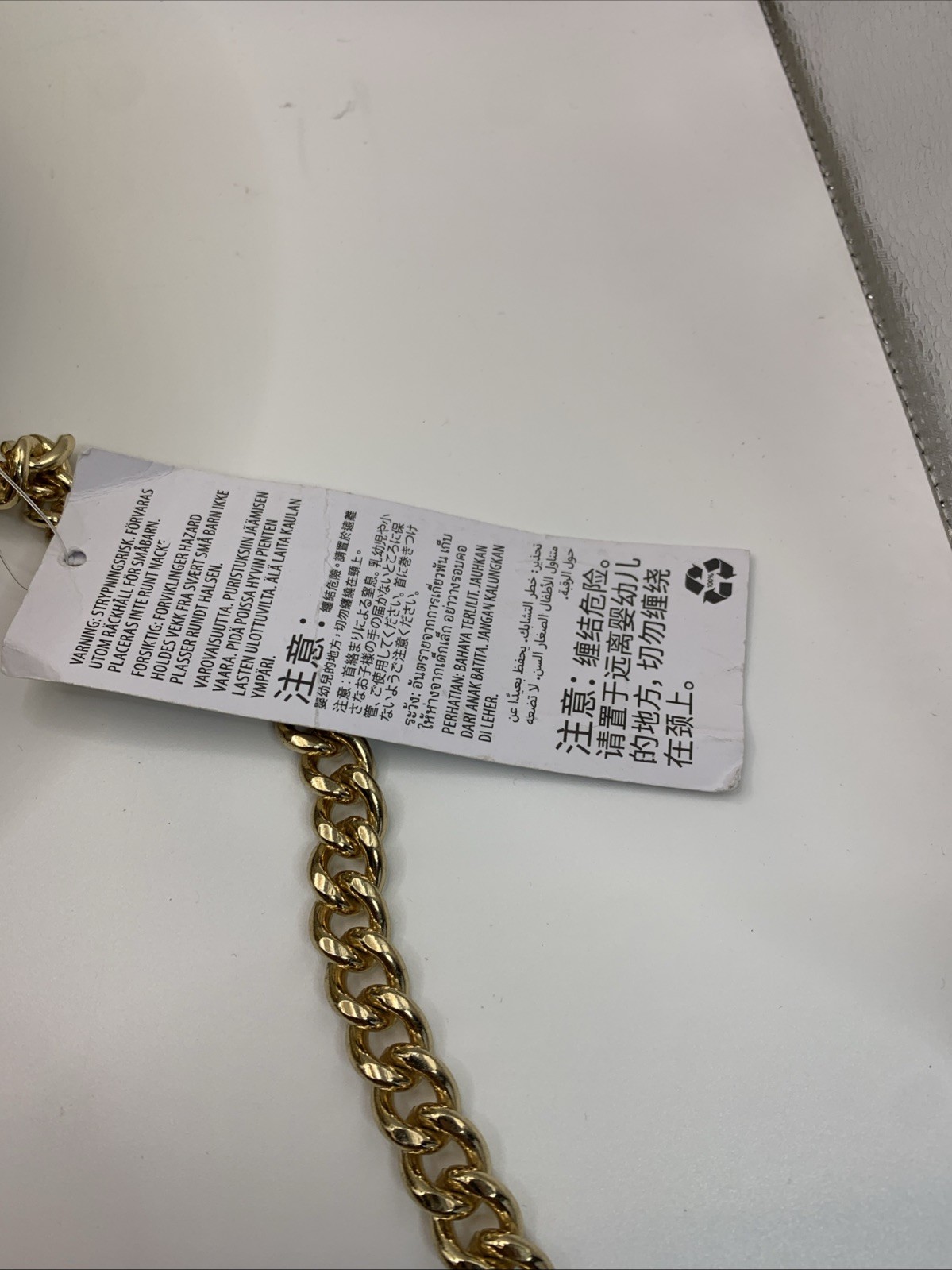 Walt Disney World Railroad Gold Crossbody Bag Disney Parks Exclusive NWT