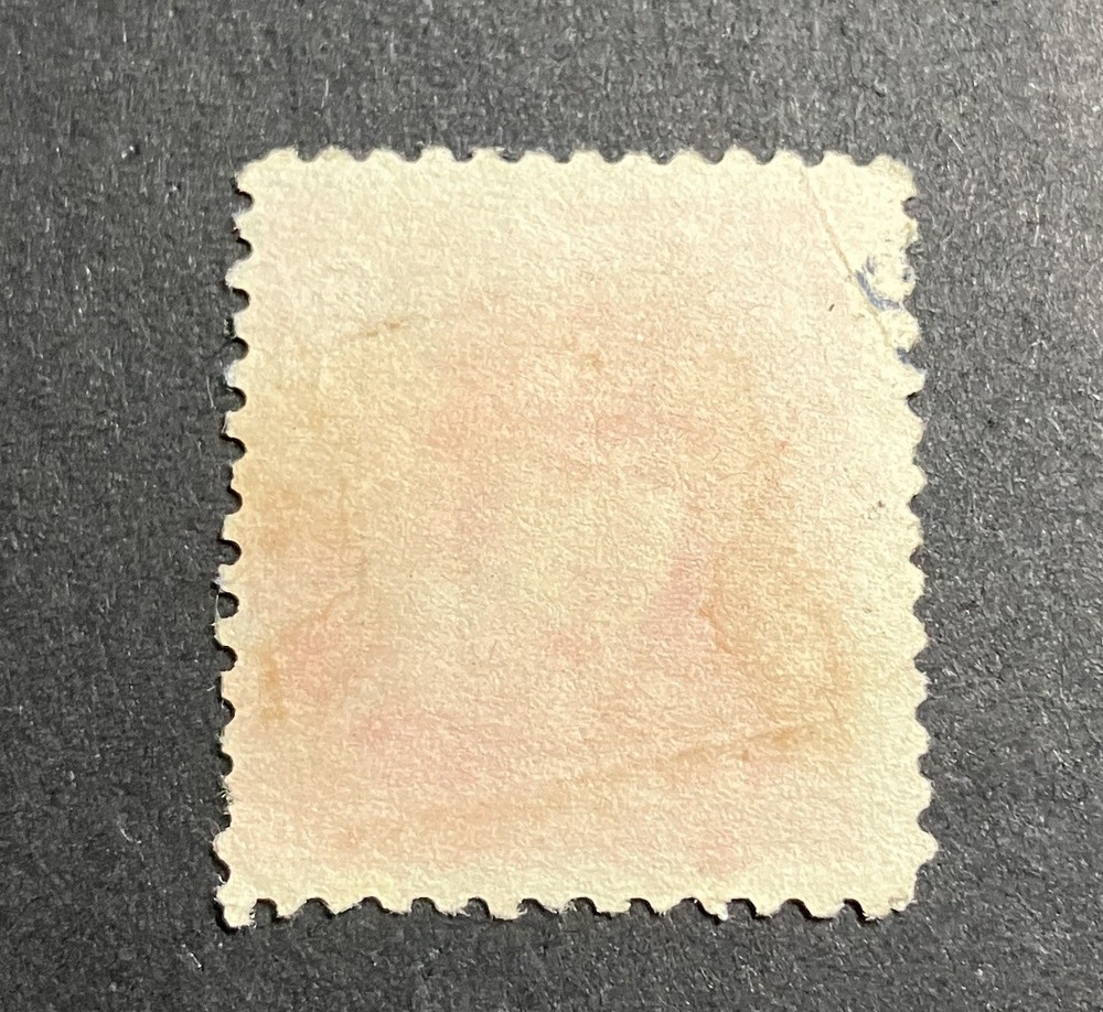 Ceskoslovensko stamp 60h STEFANIK