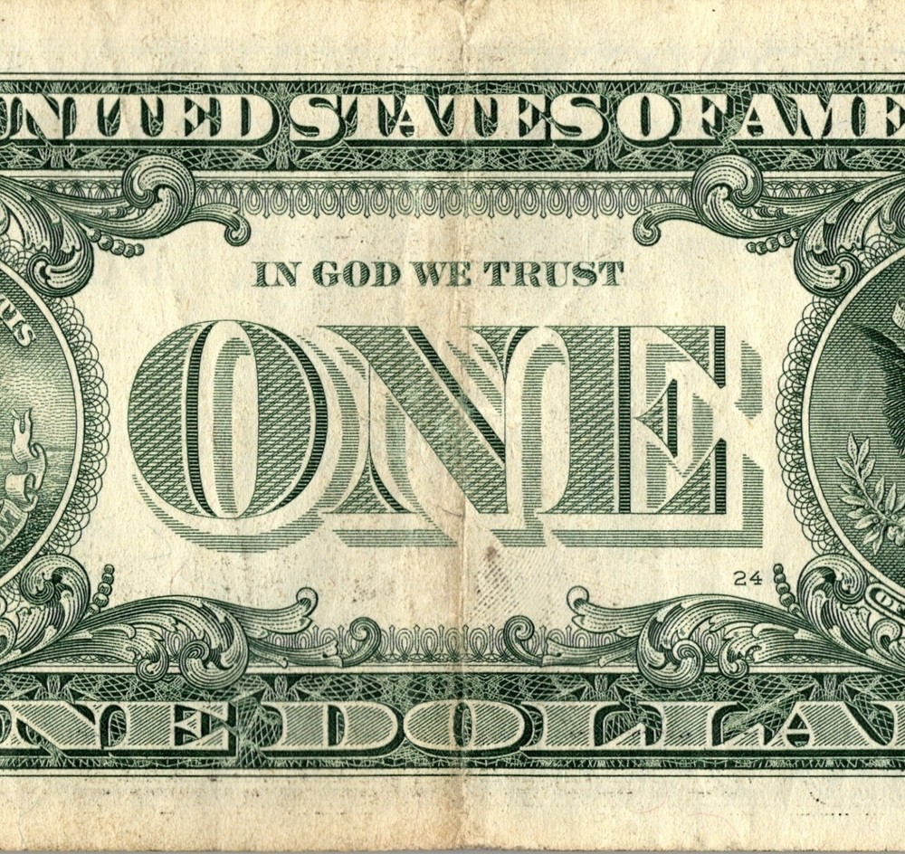 2017 G Star note Fancy Serial Number Regular Run