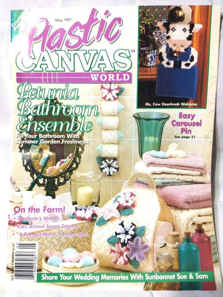 Plastic Canvas - Petunia Bathroom Ensemble - PLASTIC CANVAS PATTERNS A71