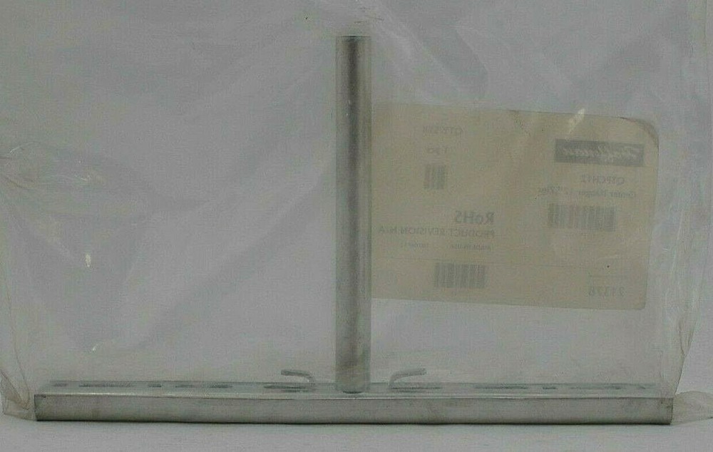 Hoffman QTPCH12 Center Hanger