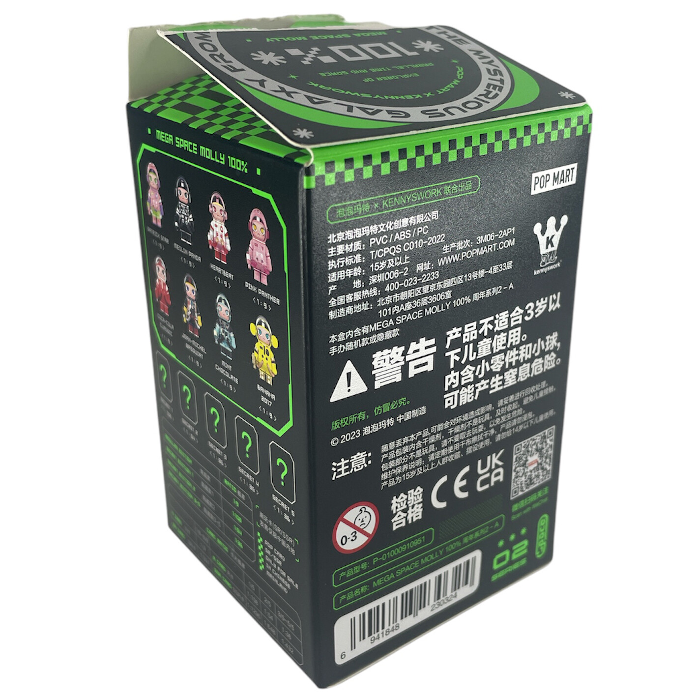 POP MART 100% Mega Space Molly Series 2 Blind Box Confirmed Figure Toy Doll