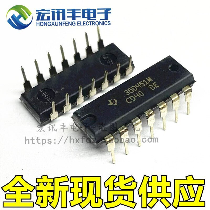 CD4012BE IC #96-9
