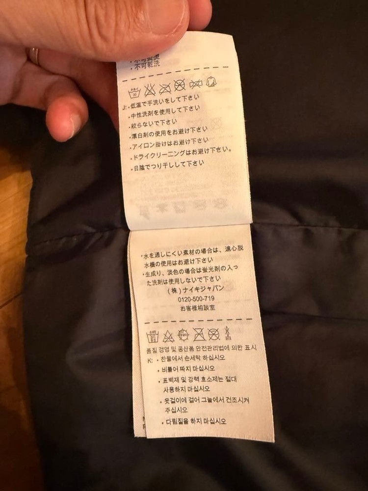 Mastermind Bristol collaboration bench coat