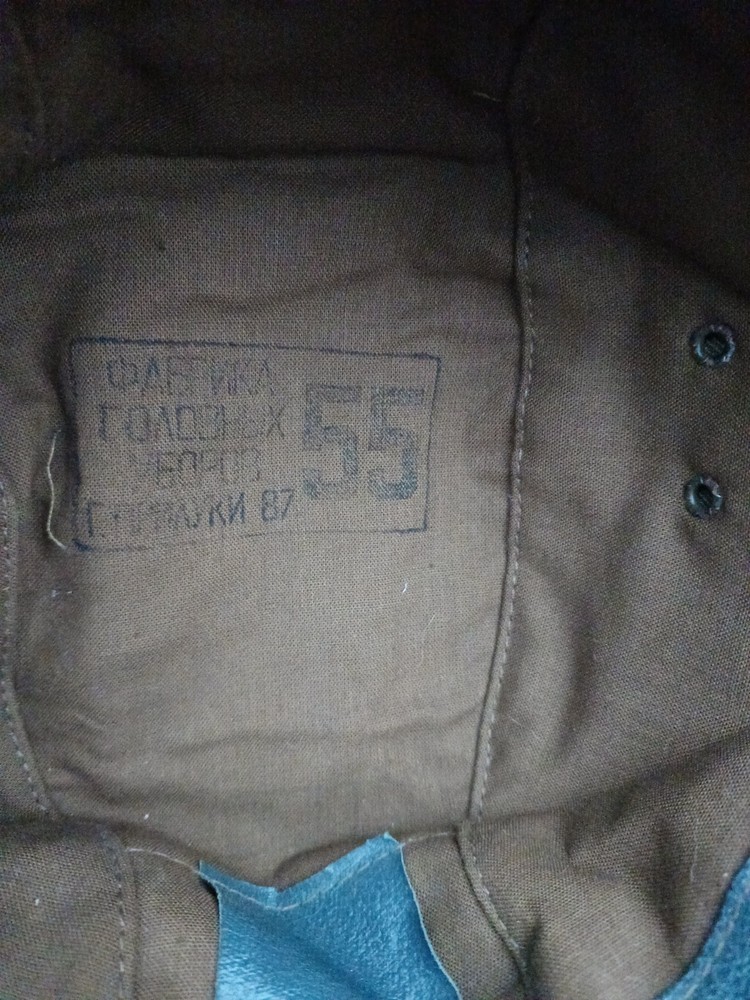 Soviet soldier's cap "Afghanka" 1987