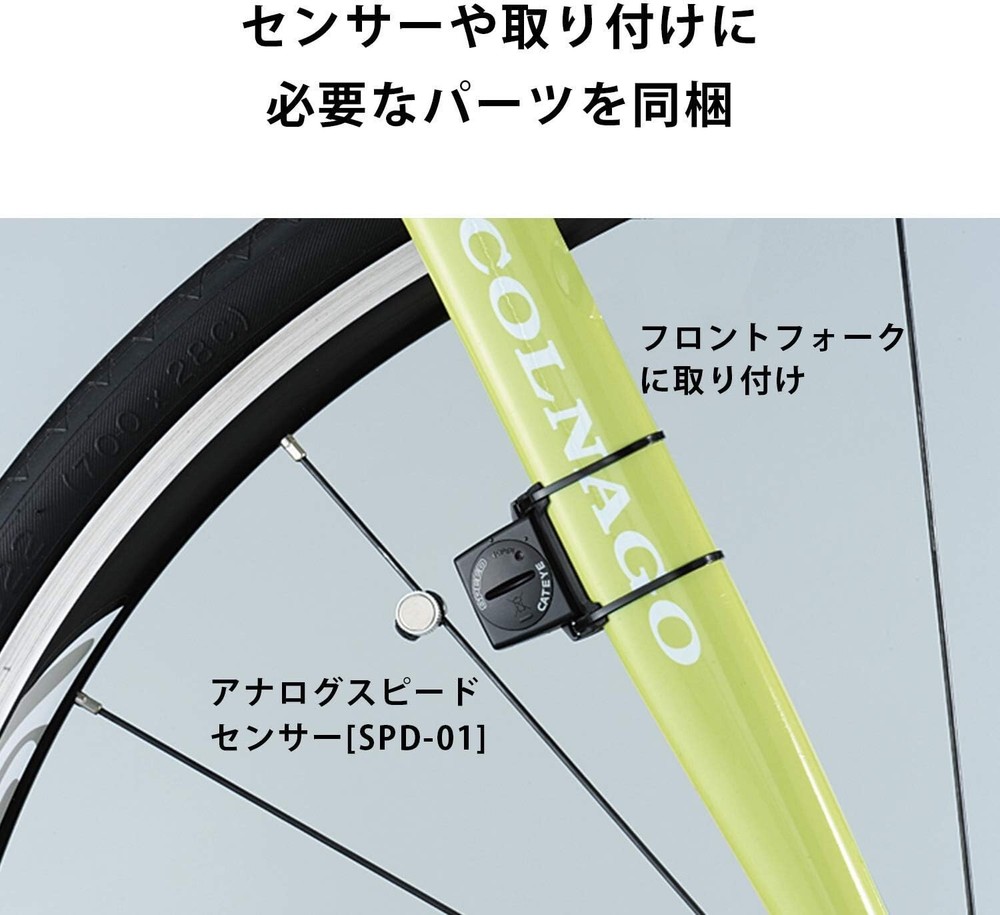 CAT EYE cycle computer MICRO WIRELESS black CC-MC200W