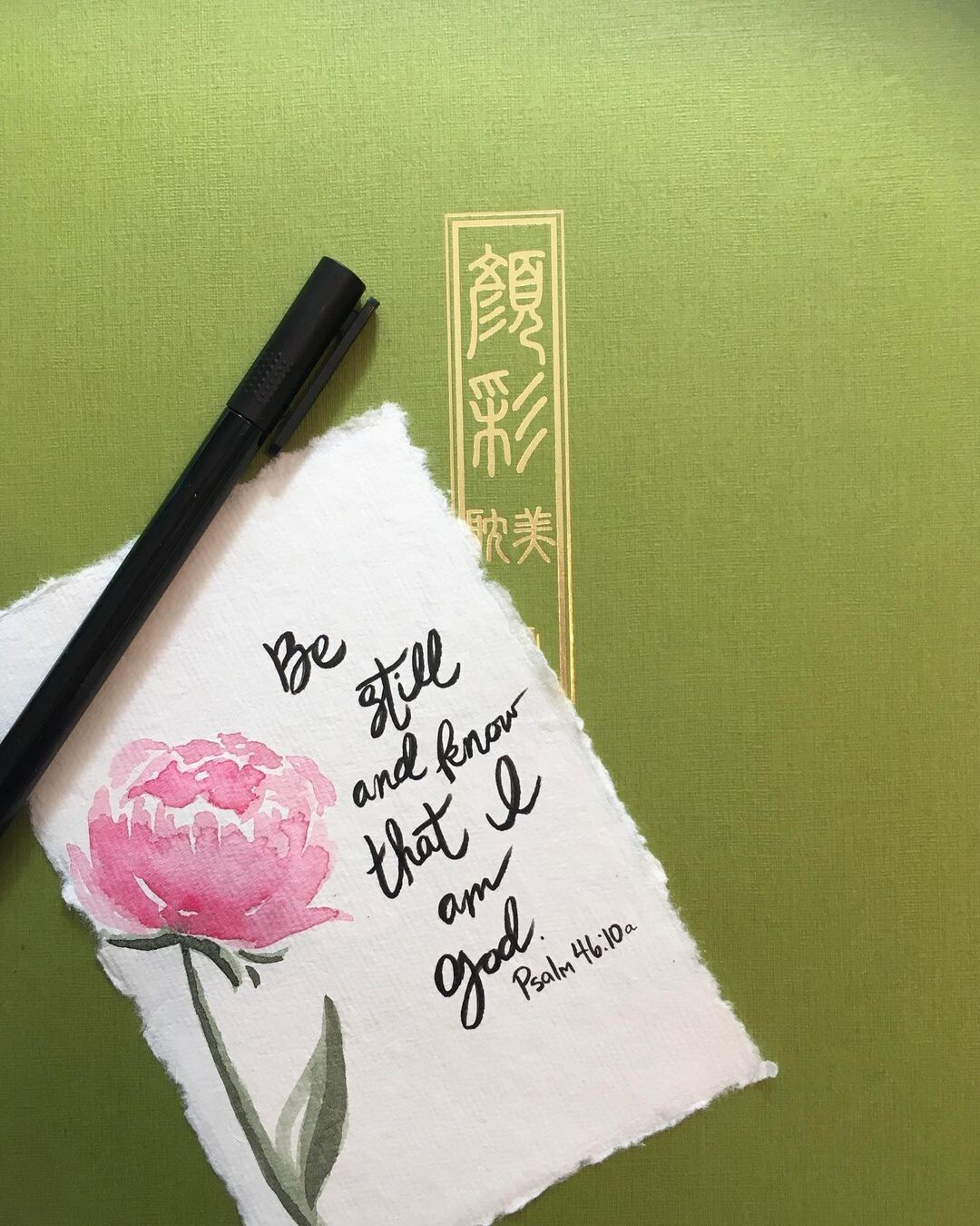 Watercolor Paper 140 lb. 50 Sheets 8"X6"(A5) Mixed Media Handmade Deckle Edges