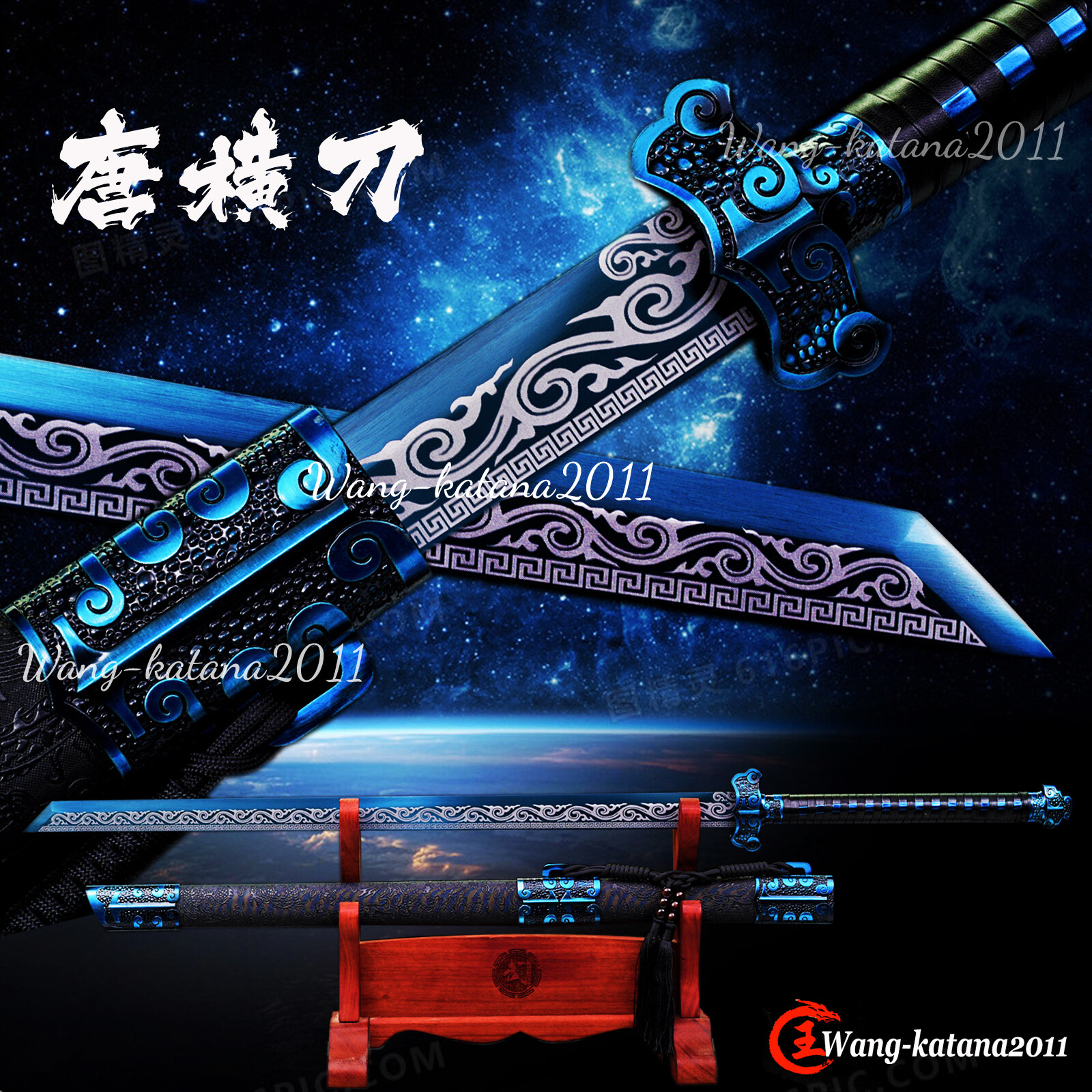 Blue Sharp Ninja Sword Straight Functional Japanese Katana Broadsword 1095 Steel