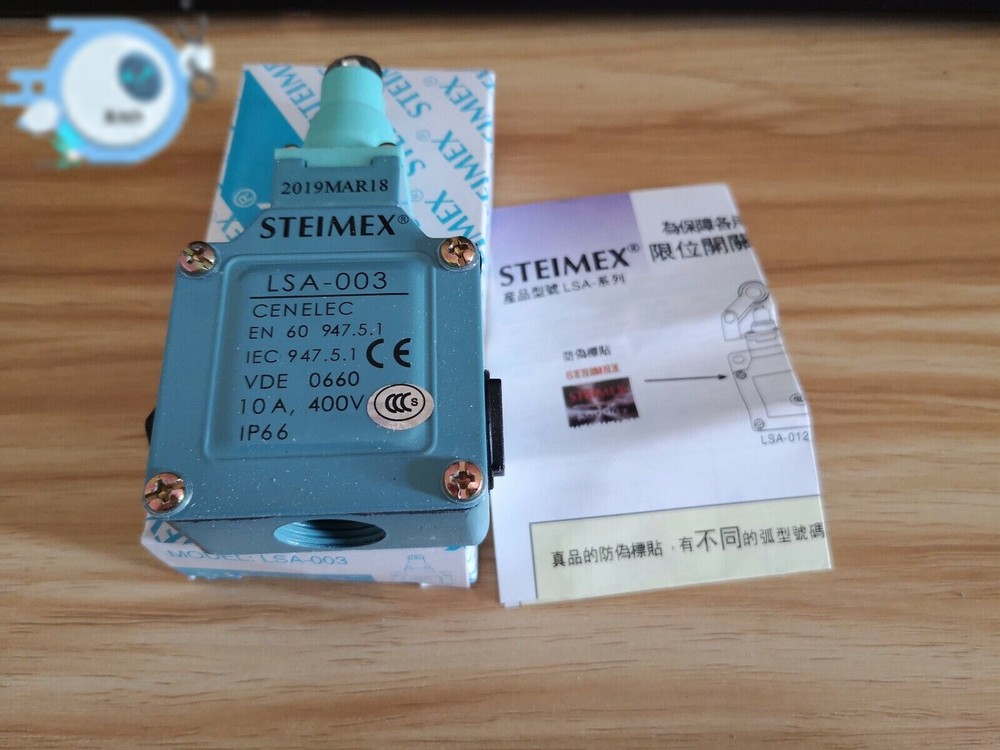 1PC Limit Switch LSA-003 LSA003~