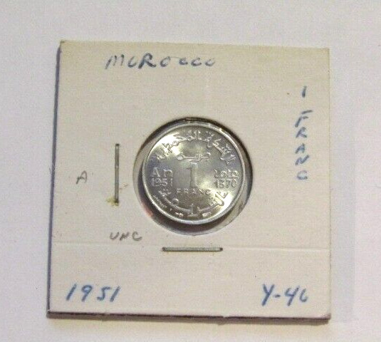Morocco 1951 1 Franc unc Coin