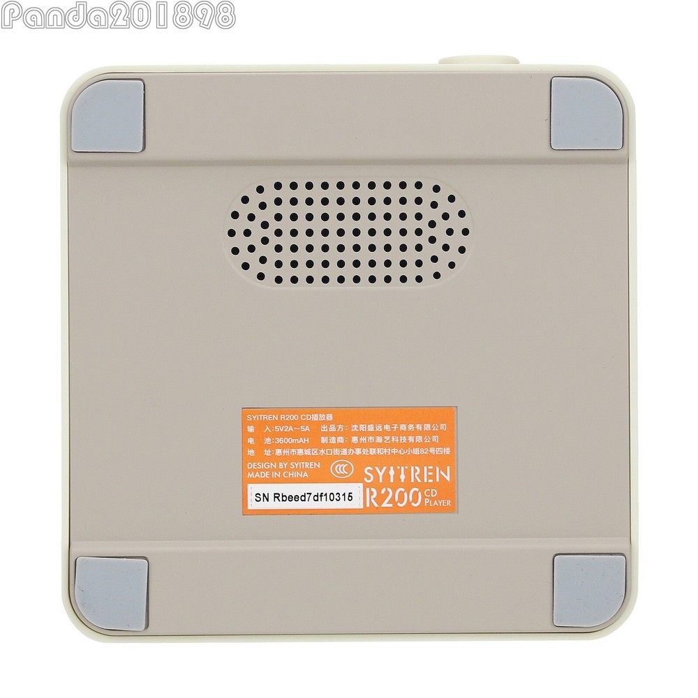 for Syitren R200 Retro All-in-one CD Player Portable Bluetooth Speaker Type-C
