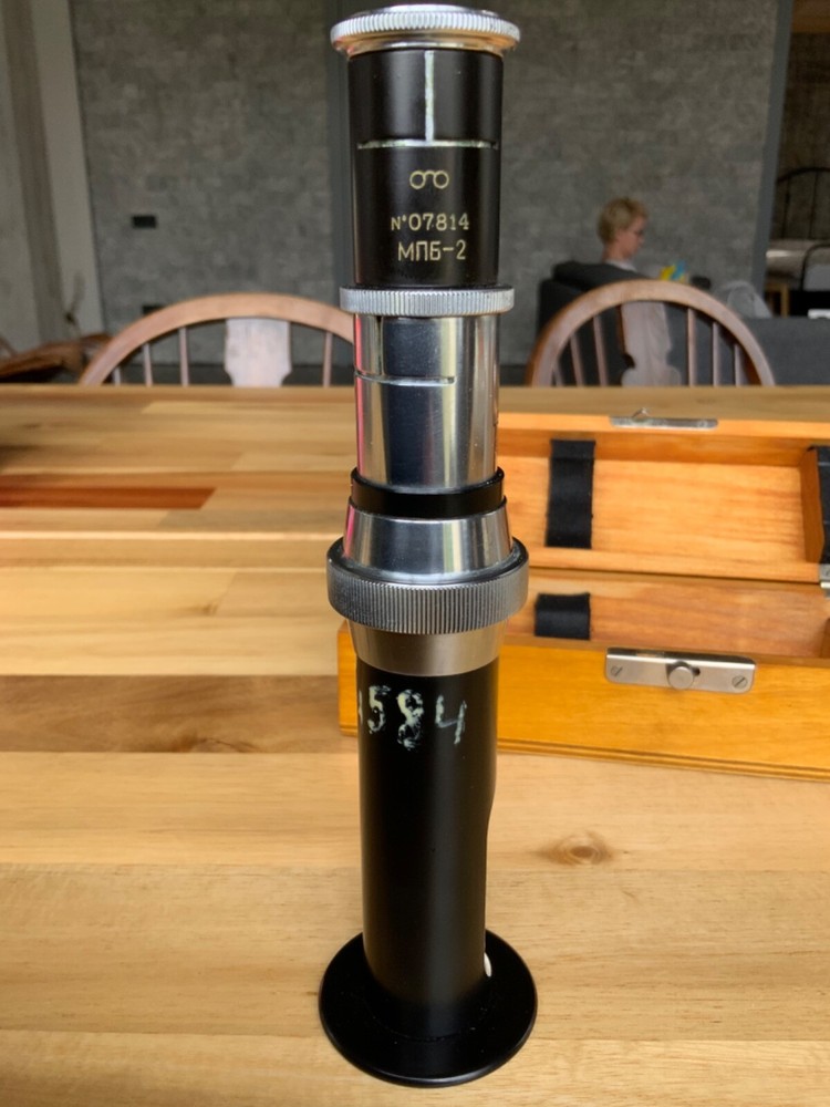 Vintage Soviet Microscope MPB-2, Brinell method reading microscope