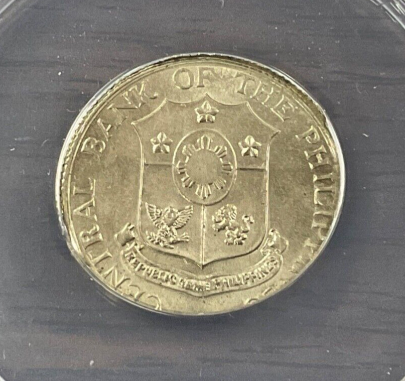 1964 Philippines 25C Eliptical Clip Error ANACS MS63