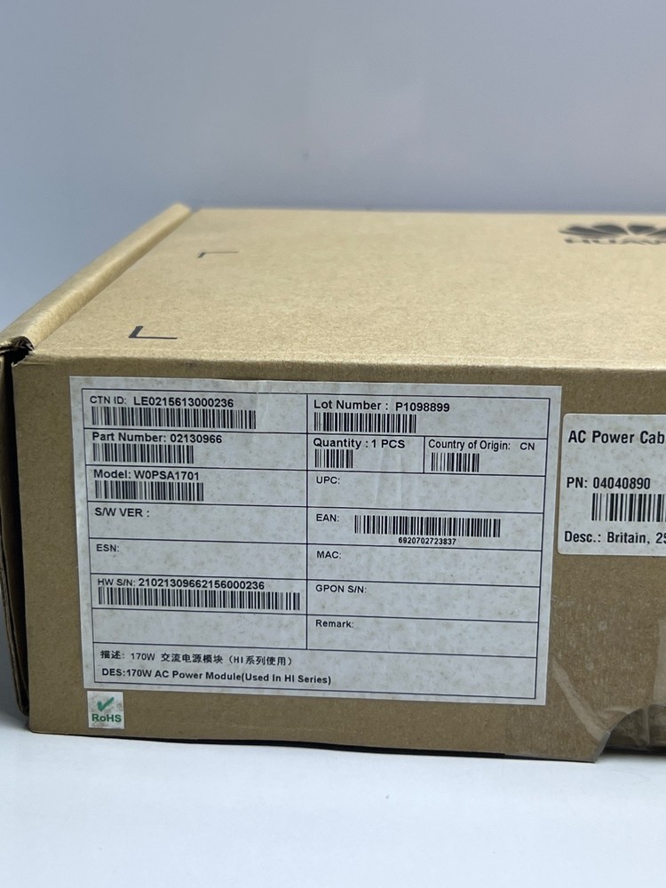 W0PSA1701 POWER SUPPLY MODULE 170W