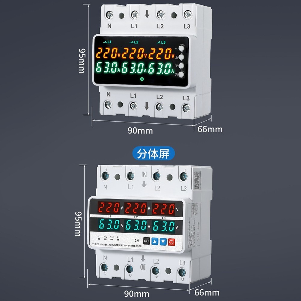 Adjustable Voltage and Current Protector with Phase Loss Detection for Home Use