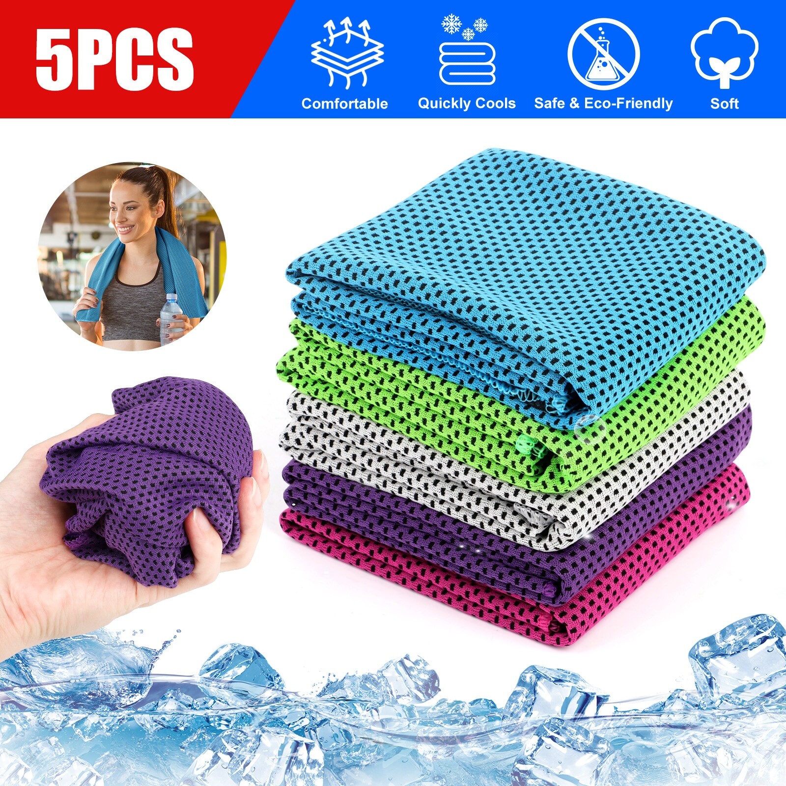 5PCS Cooling Towel Ice Towel Neck Wrap For Sports Running Jogging Gym Chilly Pad