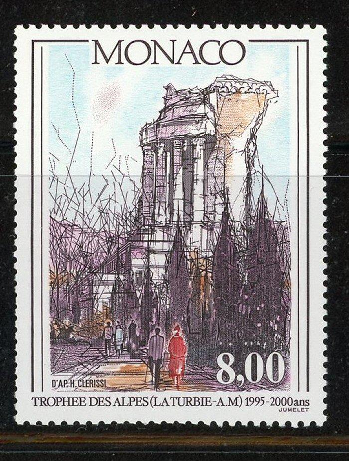 Monaco #1951 MNH