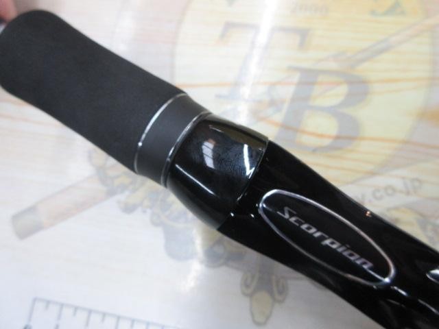 Shimano Scorpion XV 1581F-2 Cond/B