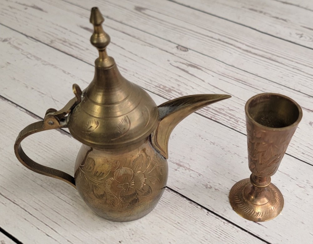 Decorative Middle Eastern Turkish Brass Vtg Coffee Tea Dallah Server