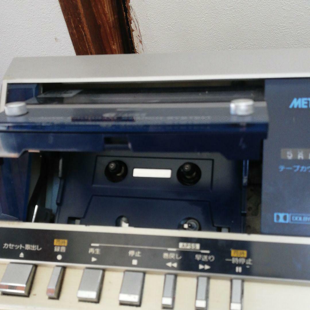 RARE Sharp VZ-V2 Boombox Vinyl Records Cassette