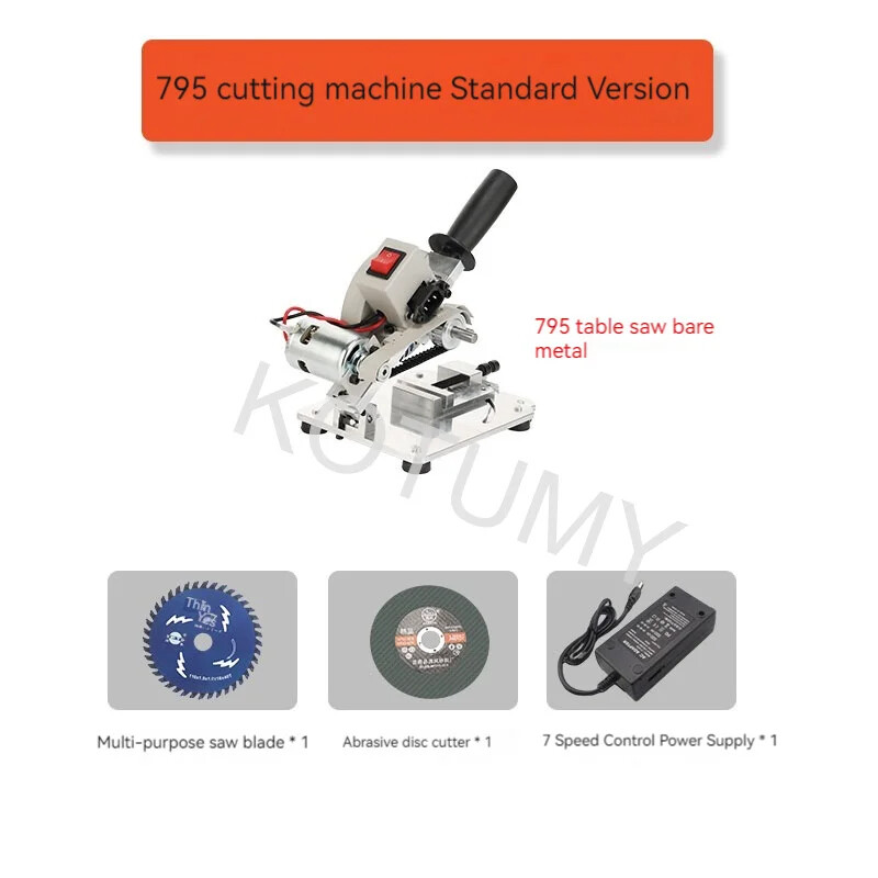 Mini Multi-Function Micro Cutting Machine Small Aluminum Cutting Machine